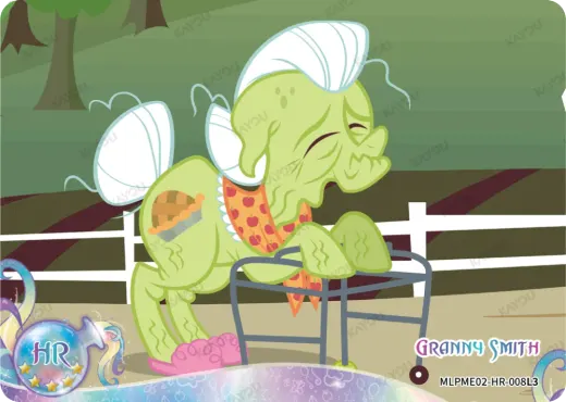 Granny Smith