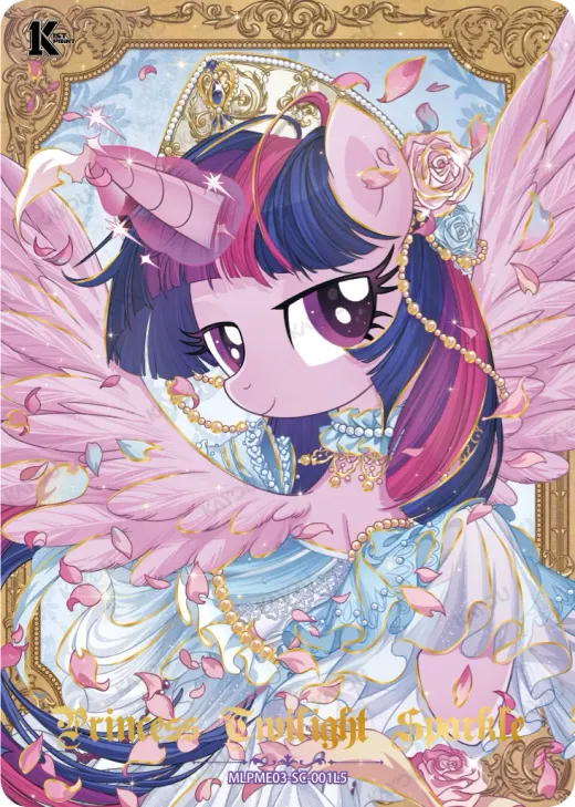 Princess Twilight Sparkle