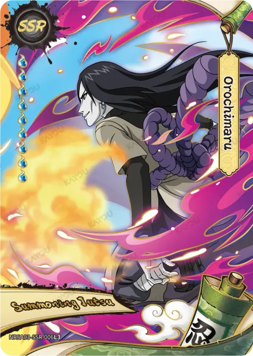 Orochimaru