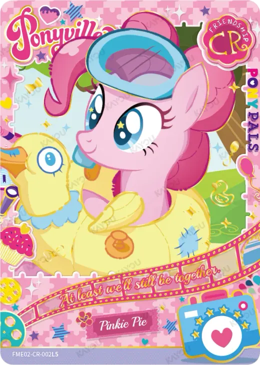 Pinkie Pie