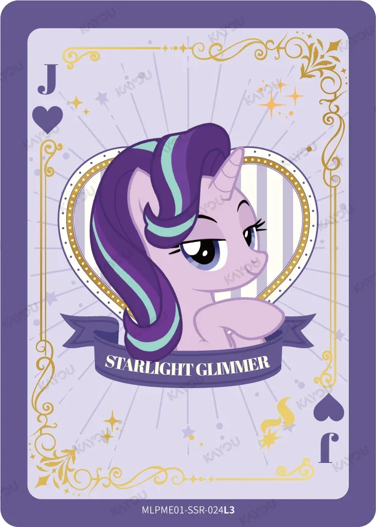 Starlight Glimmer