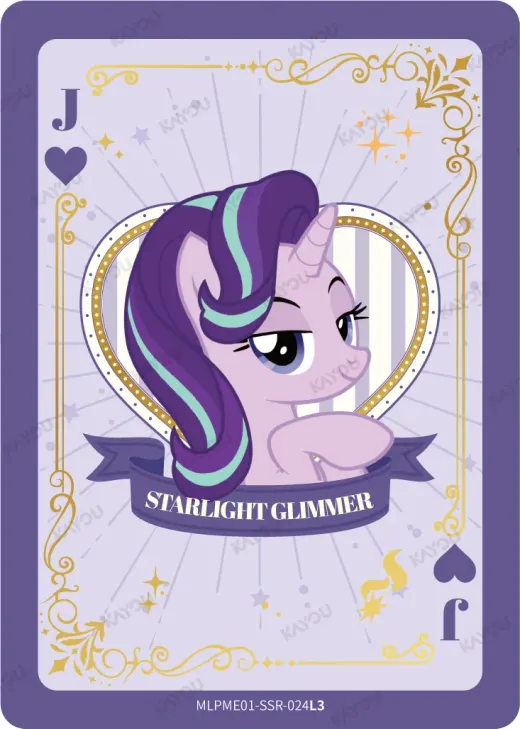 Starlight Glimmer