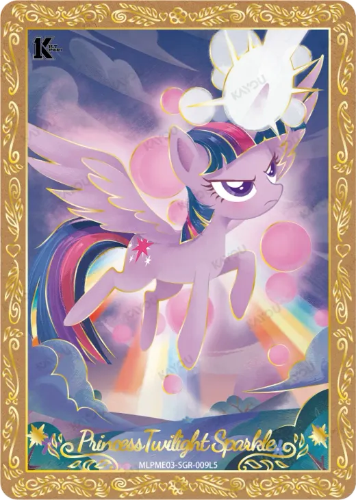 Princess Twilight Sparkle