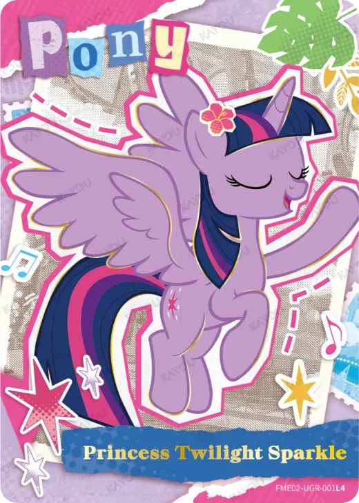 Princess Twilight Sparkle