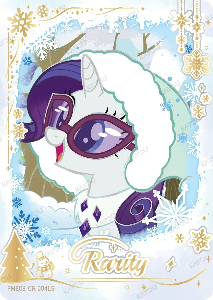 Rarity