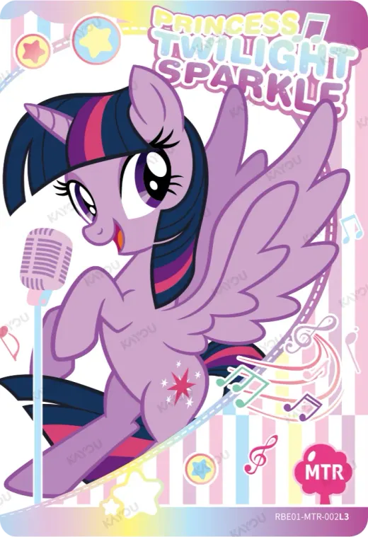 Princess Twilight Sparkle