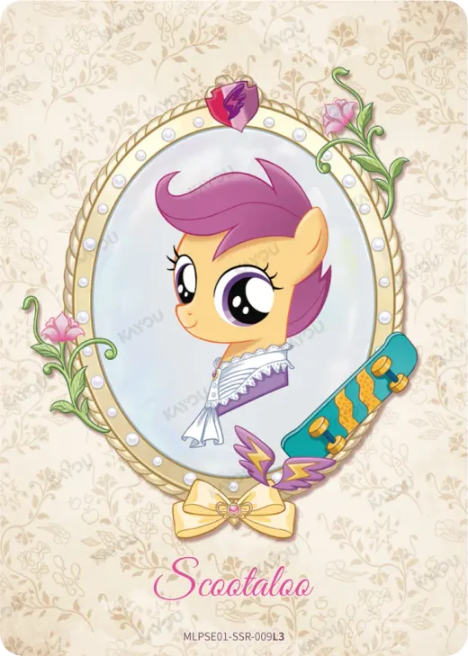 Scootaloo