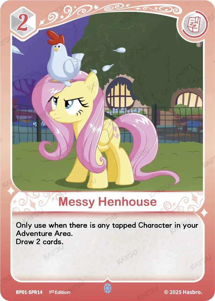 Messy Henhouse