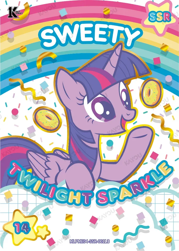 Princess Twilight Sparkle
