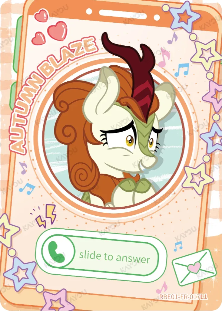Autumn Blaze