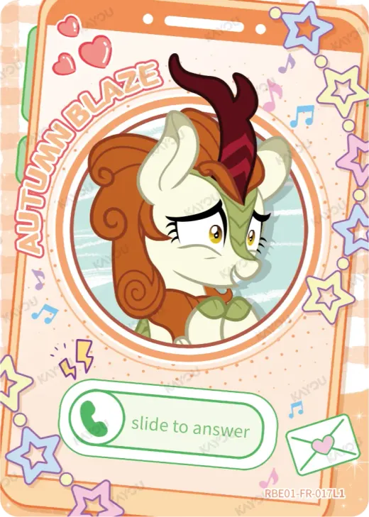 Autumn Blaze