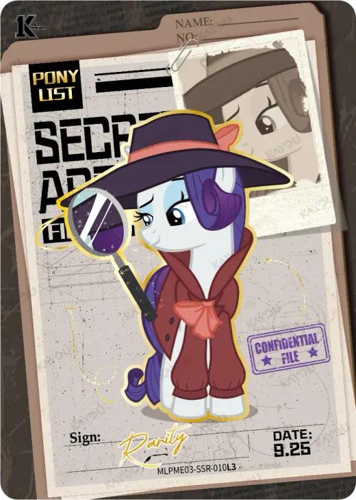 Rarity