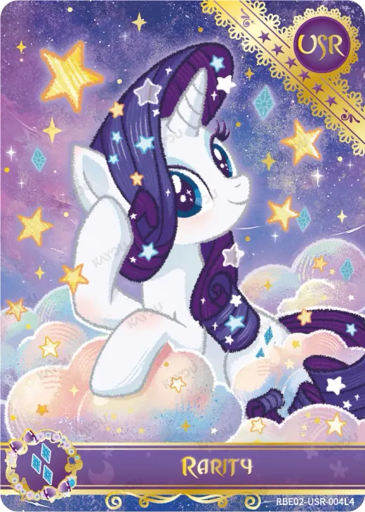 Rarity