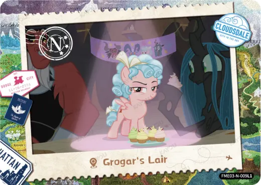 Grogar's Lair