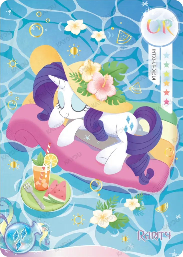 Rarity