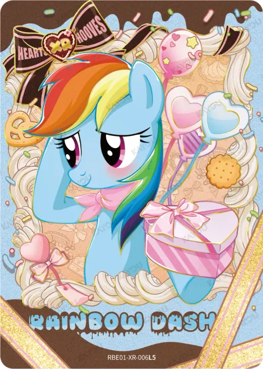 Rainbow Dash