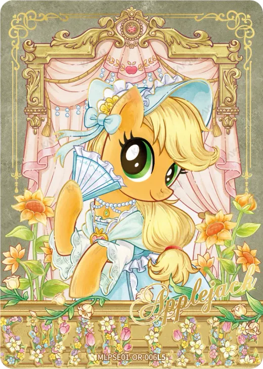Applejack