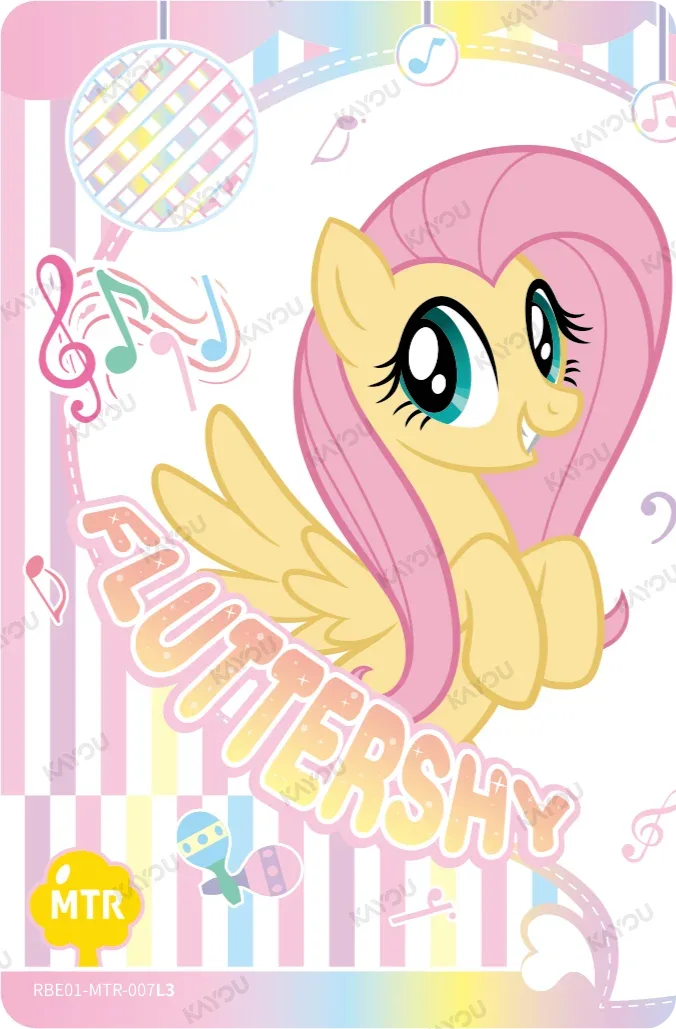 Fluttershy