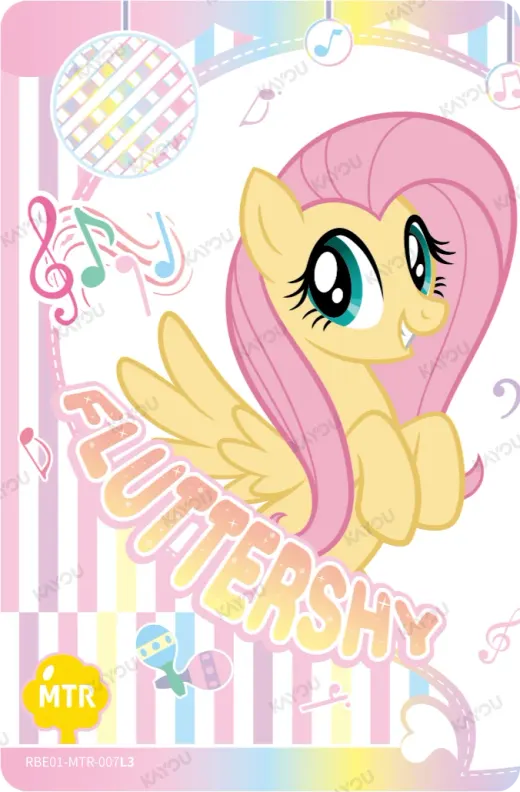 Fluttershy