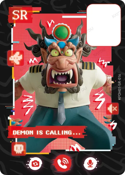 DEMON