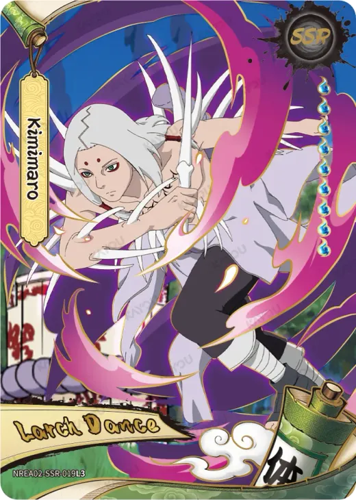 Kimimaro