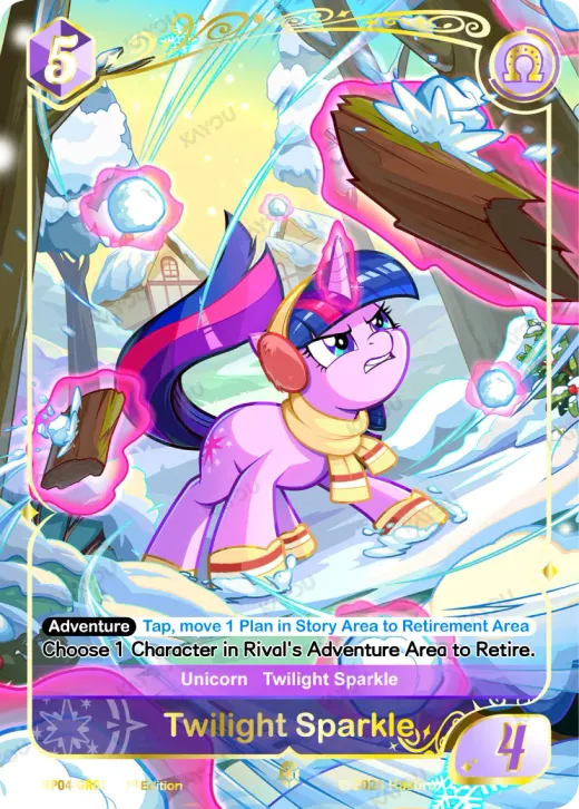 Twilight Sparkle