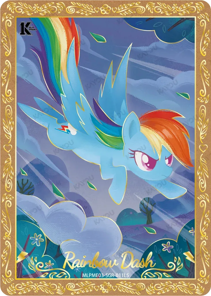 Rainbow Dash