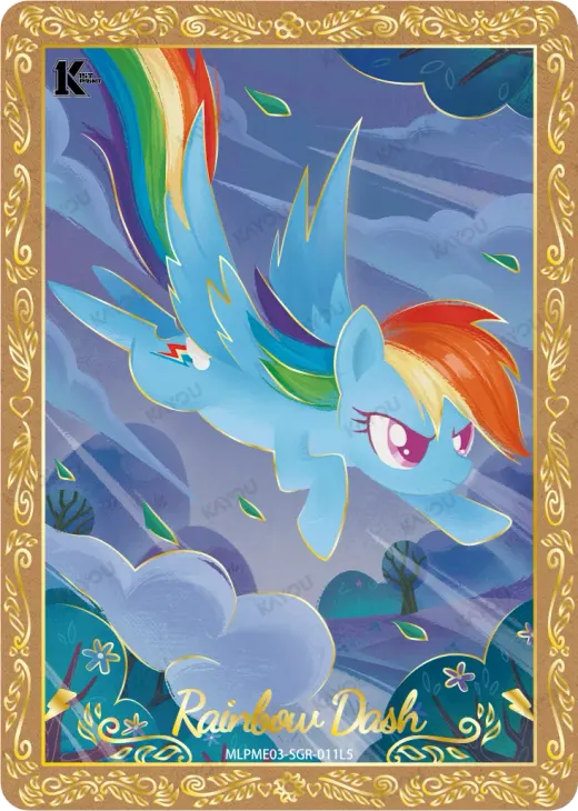 Rainbow Dash