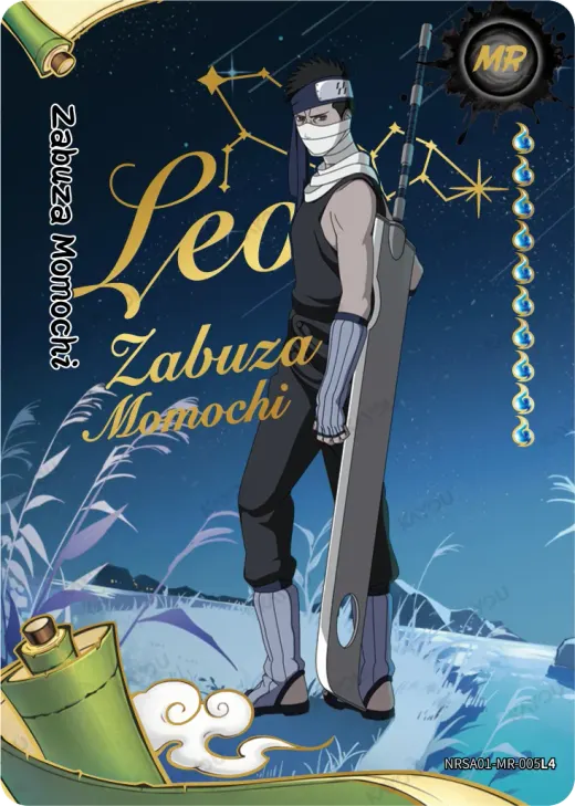Zabuza Momochi