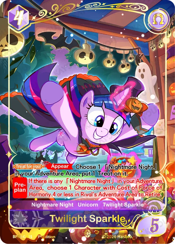 Twilight Sparkle