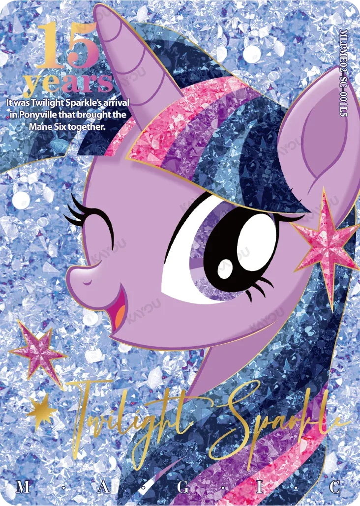 Princess Twilight Sparkle