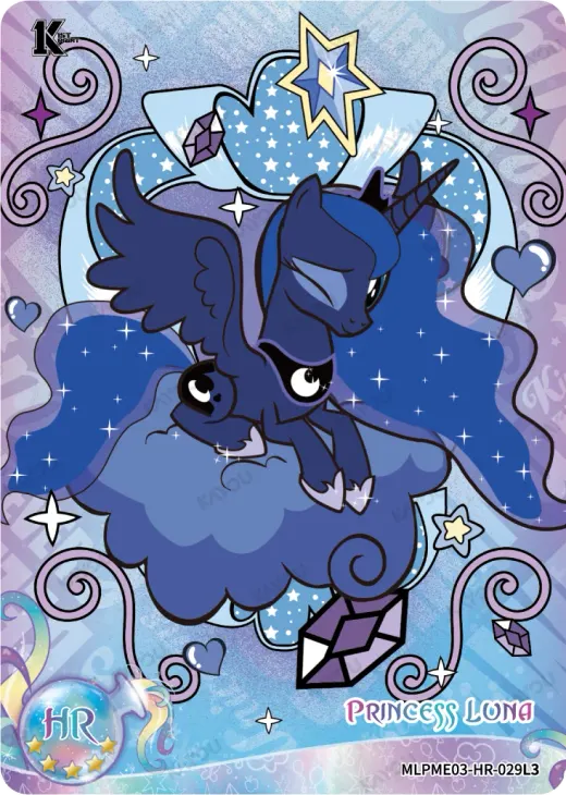Princess Luna