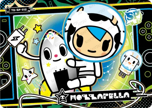 Mozzarella