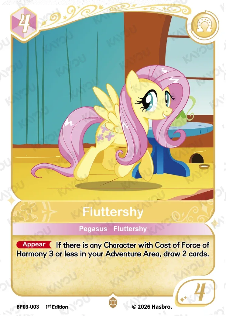 Fluttershy
