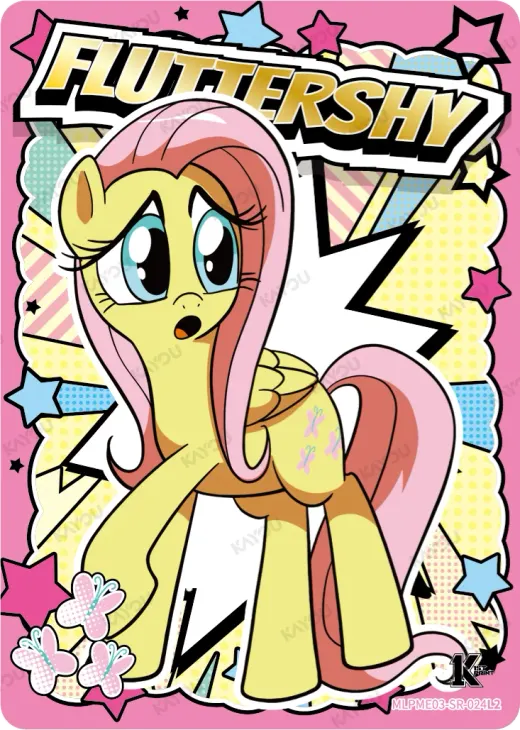 Fluttershy