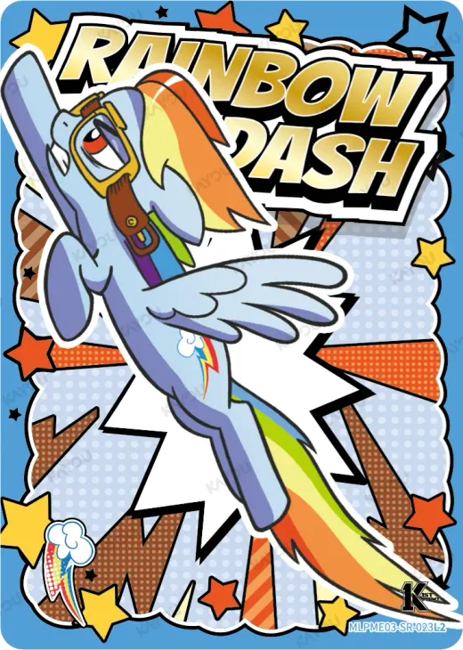 Rainbow Dash
