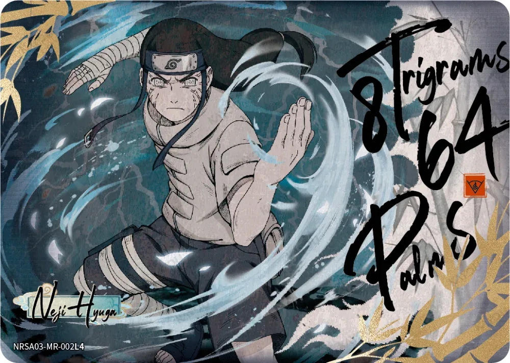 NEJI HYUGA