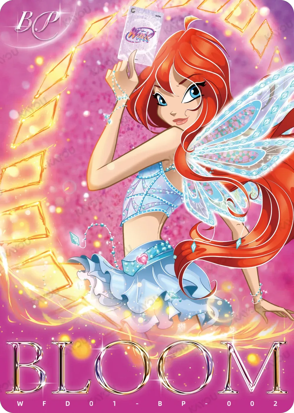 Bloom