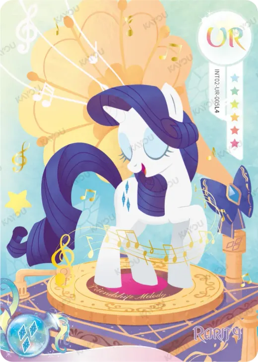 Rarity