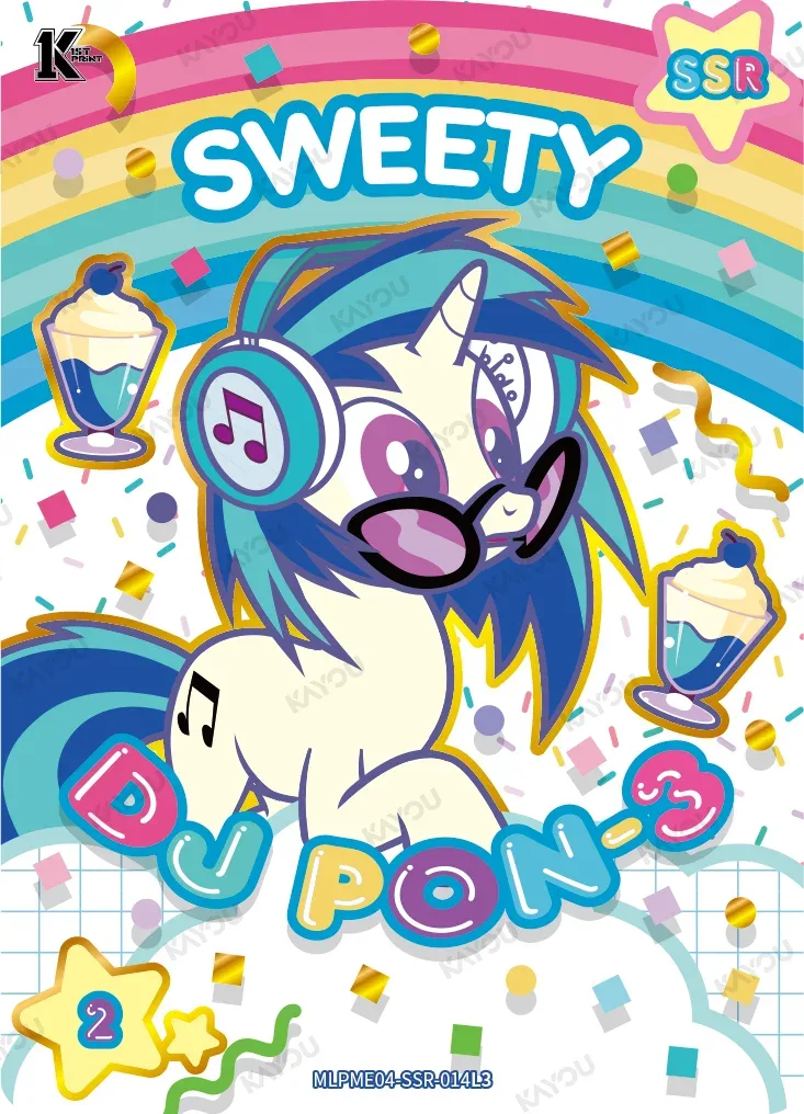 DJ Pon-3