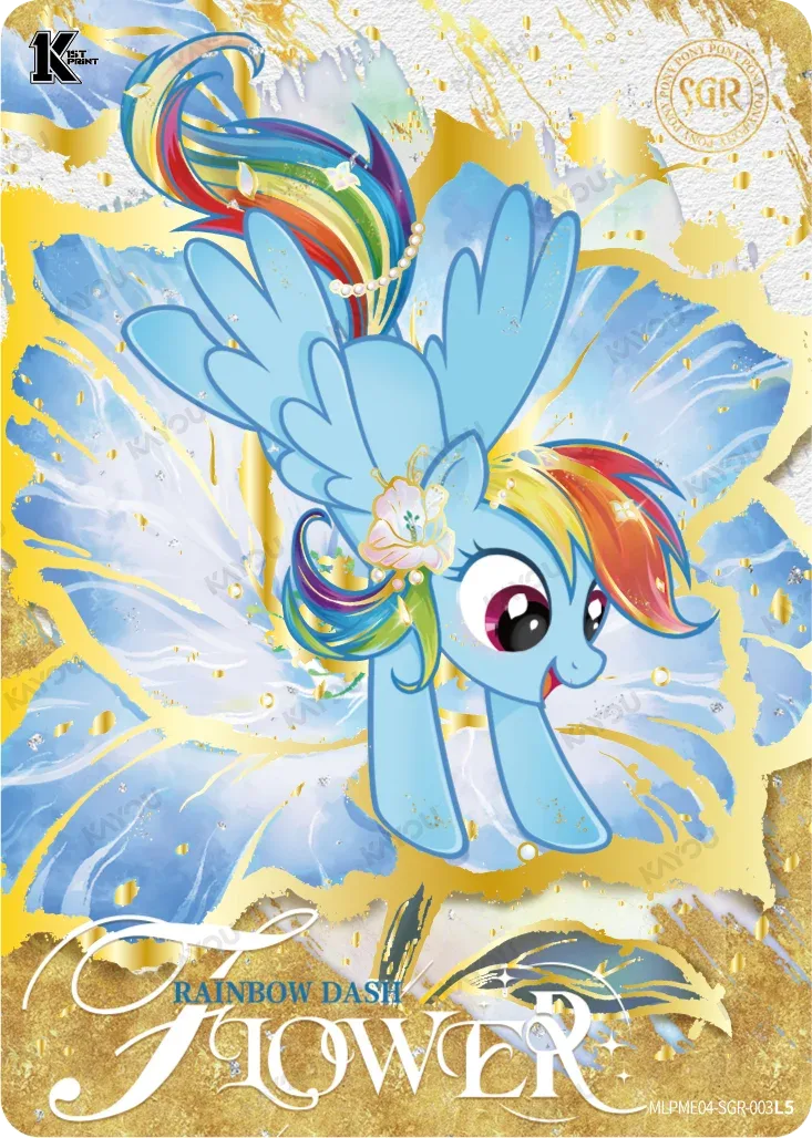 Rainbow Dash