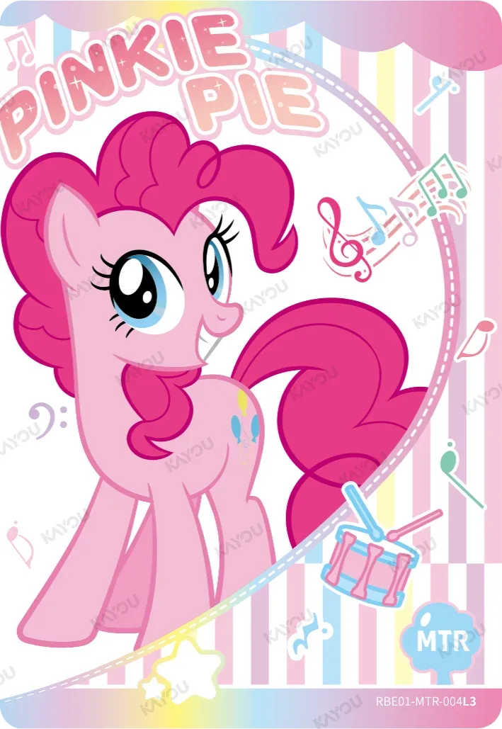 Pinkie Pie