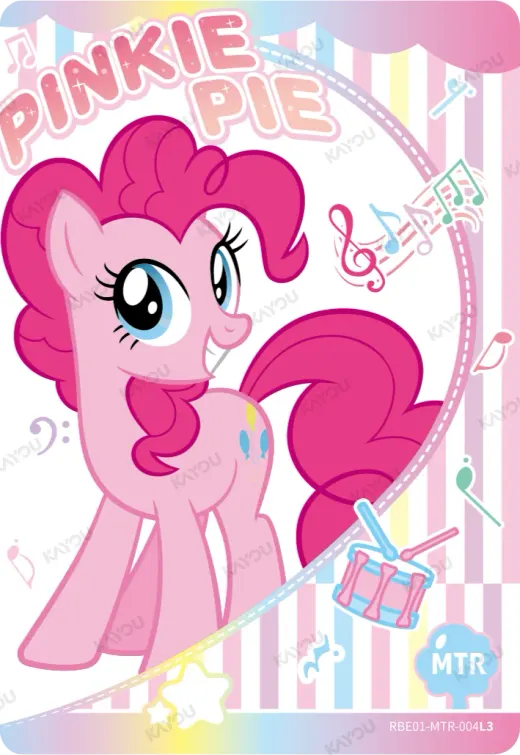 Pinkie Pie