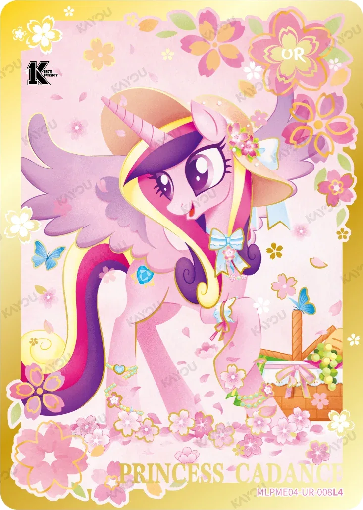 Princess Cadance
