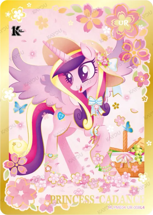 Princess Cadance