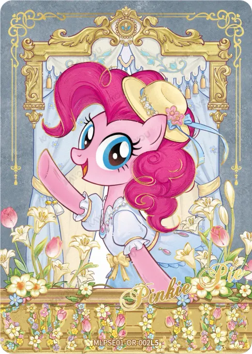 Pinkie Pie