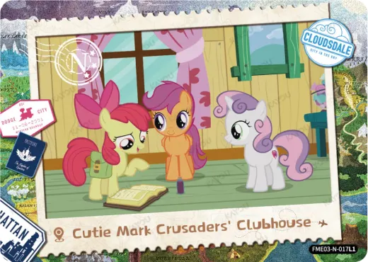 Cutie Mark Crusaders Clubhouse
