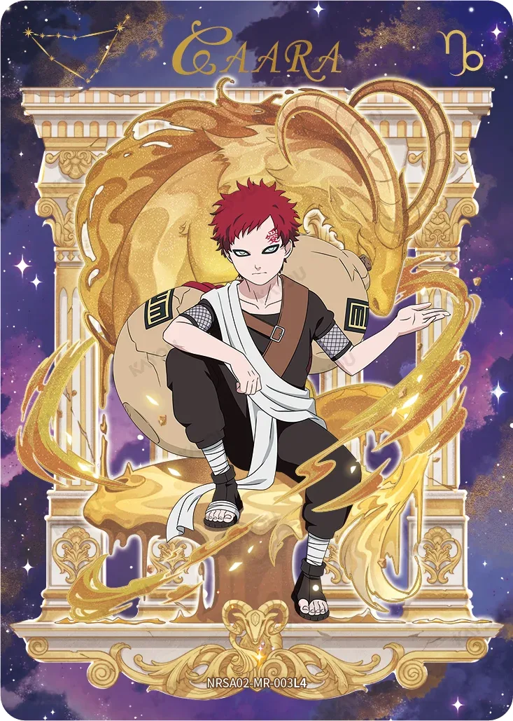 GAARA