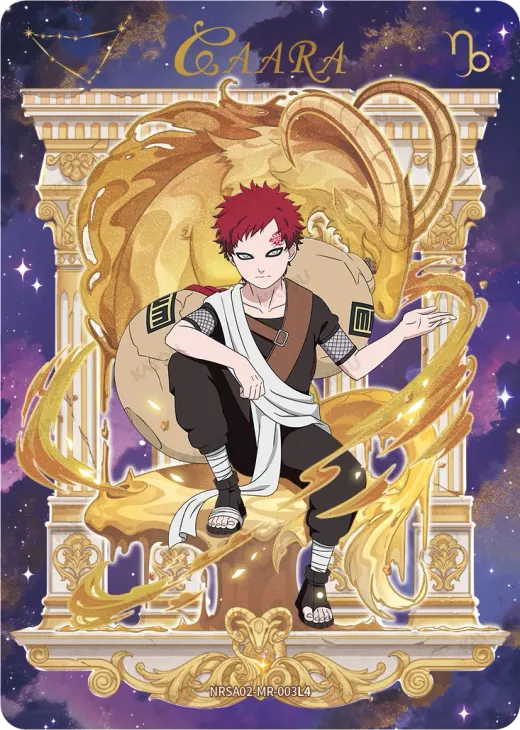 GAARA