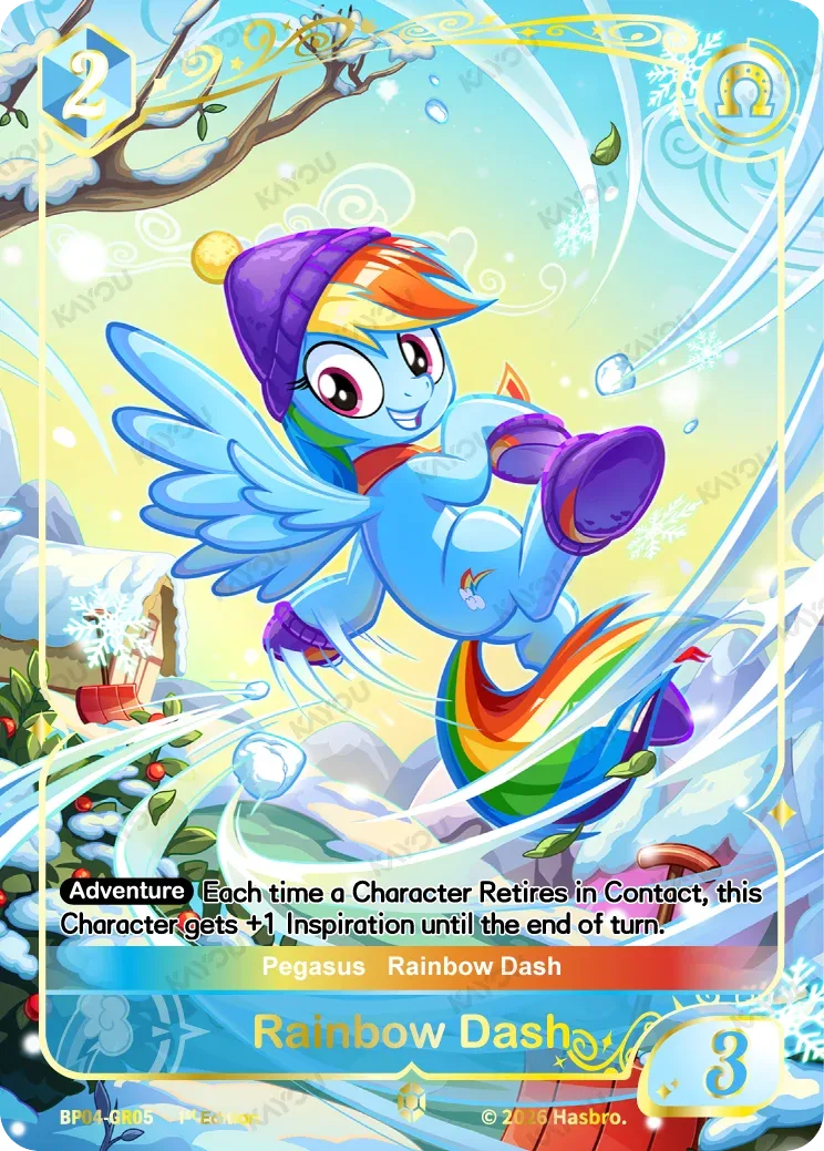 Rainbow Dash